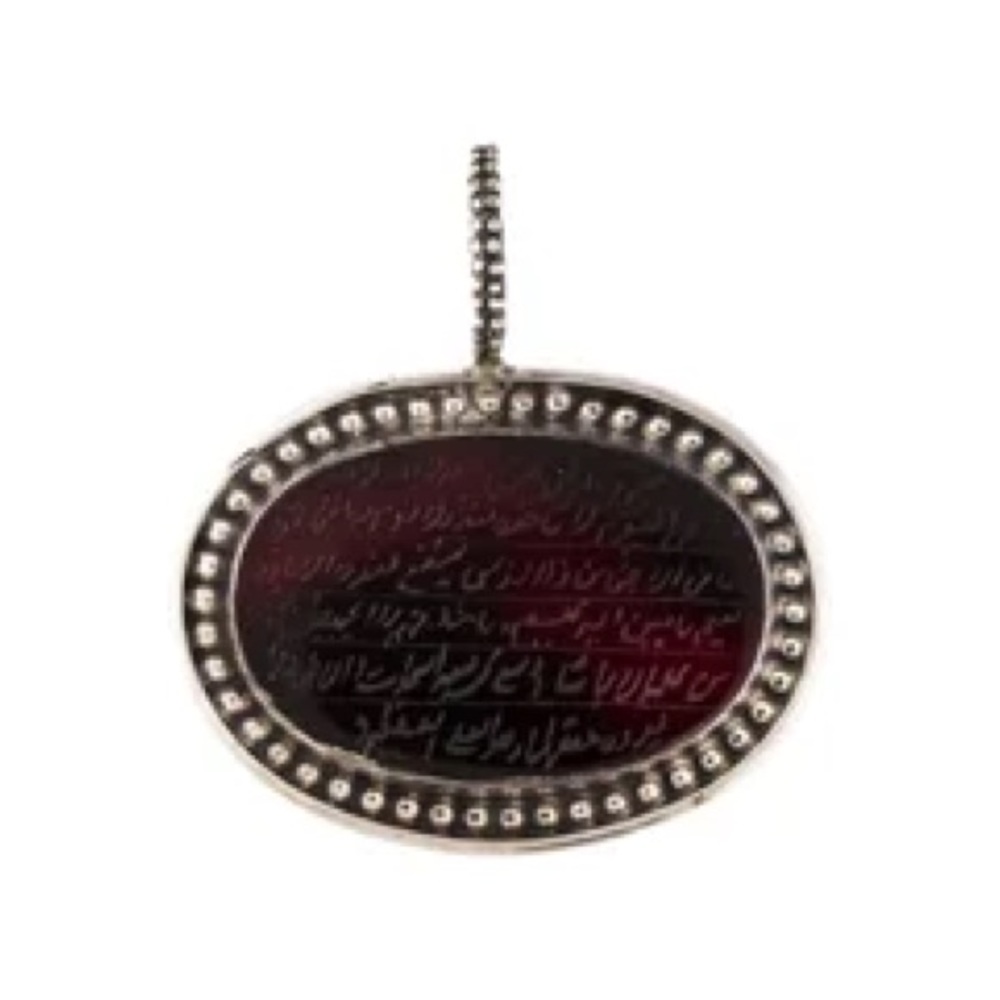 SOLD. Sterling silver Rebecca Collins Agate carved jasper slic